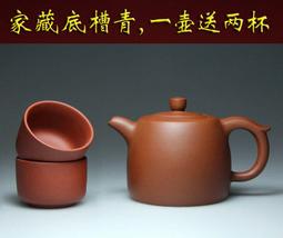 宜興井欄茶壺優質家藏手繪茶具雨花石百目老紫泥證書全易包漿380c 歷史價格詳細信息