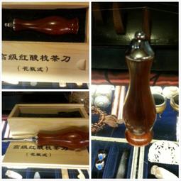 【團購價】紅豆夾心餅乾 110g、紅豆夾心餅乾奶油風味 85g -現貨 紅豆 奶油 夾心餅乾 紅豆餡 北海道產 日本餅乾 歷史價格詳細信息