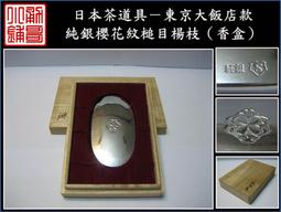 【小楊哥】2件免運 BLH-1 BLH1 原裝奧林巴斯 E-M1X EM1X E-M1 Mark II EM1二代 電池 歷史價格詳細信息