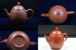 【文物商店】CA早期80年代 章燕城製 款 紫砂壺 20230616 歷史價格詳細信息