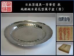 【日本巧鋪】型車仿真 創意禮物 復古懷舊 ZAKKA 鐵藝擺件裝飾品 民宿 婚禮佈置 居家擺件 擺飾 外拍道具 寫真 歷史價格詳細信息