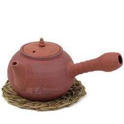 § 壺玉軒 § 宜興紫砂壺 ---大紅袍朱泥王芳--- 歷史價格詳細信息