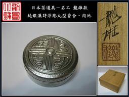 【日本巧鋪】工作細胞 道具 血小板 白血球帽子 殺手T細胞 帽子 紅血球 Cosplay 角色扮演 生日禮物 情人節禮物 歷史價格詳細信息