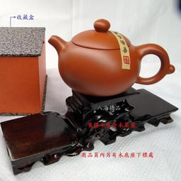 8海精品【六帝錢 (梅花錢) ~化煞.鎮宅.避邪.補運.增加收入.平安~化解不良氣息環境 歷史價格詳細信息