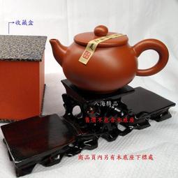 8海精品【翠玉 錢滾錢 手環~招財開運.招五路錢財.一個錢接一個錢越滾越多.平安圓滿 歷史價格詳細信息