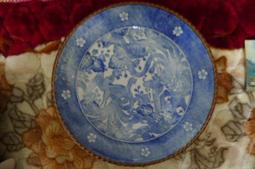 《萬發》早期 郵票 代售處 鐵牌 郵局 菸酒黑松 歷史價格詳細信息