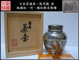 小梅哥PCIE光纖高速接口ZYNQ 7015全功能FPGA開發板ARMLinuxPYNQ 歷史價格詳細信息