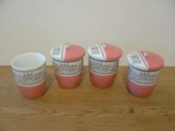 【找不到勿下標】WH0862【四十八號老倉庫】全新 早期 日製 創業30週年 黑矸標 驚風散 紀念杯 茶杯 170cc 歷史價格詳細信息