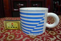 《萬發》早期 郵票 代售處 鐵牌 郵局 菸酒黑松 歷史價格詳細信息