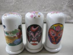 二手舖~ NO.6 台灣早期錢幣.硬幣59.60蘭花壹角鋁幣下標區 歷史價格詳細信息