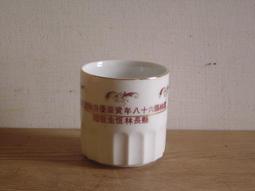 WH7550【四十八號老倉庫】全新 早期 台灣 圈紋盤 線紋盤 15.8cm 1盤價【懷舊擺飾拍片道具】 歷史價格詳細信息