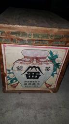 @@六合堂@@@日本早期備前燒，名家之作，1壺2杯，壺蓋自然落灰，壺身紅痕，土味留白，壺底略金銀光，手把流釉自然，薄胎輕 歷史價格詳細信息