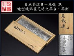 【日本巧鋪】型車仿真 創意禮物 復古懷舊 ZAKKA 鐵藝擺件裝飾品 民宿 婚禮佈置 居家擺件 擺飾 外拍道具 寫真 歷史價格詳細信息