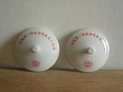 【二手收藏品】第一階段 克隆兵 克隆人 複製兵 複製人指揮官 孩之寶 星際大戰 黑標 6吋 歷史價格詳細信息