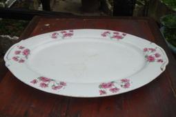 庄腳柑仔店~早期龍蝦腰子盤~尺寸:26*19*高3公分 歷史價格詳細信息