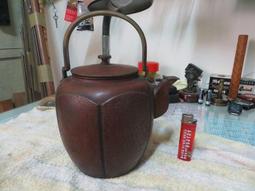 雙提樑橋型鈕銅水壺 歷史價格詳細信息