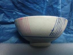 [布列格]早期 老 大型 雙魚盤 冷盤 拼盤 長約:32cm 寬約:23cm c46 歷史價格詳細信息