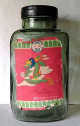 約民國6,70年代 [儲蓄愛國] 存錢筒 (062)271137 （綠） 歷史價格詳細信息