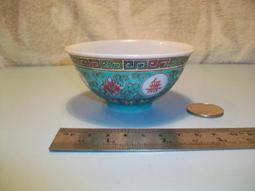 早期萬壽無疆瓷碗...落款奇龍磁器 歷史價格詳細信息