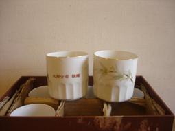 早期大同竹花高腳茶杯 泡茶杯-民國 75 年台電成立四十週年 歷史價格詳細信息