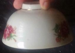 【大同磁器】大同磁器藍邊唐草飯碗2款/6入(台灣製造) 歷史價格詳細信息