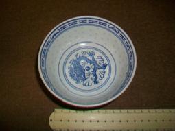 早期 龍紋 米粒 茶盤(2)直徑15cm 歷史價格詳細信息