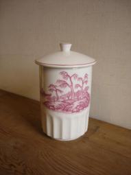 【找不到勿下標】WH0739【四十八號老倉庫】全新 早期 大同 紅字 陽明山信用合作社贈送的茶杯 有字 6杯價 歷史價格詳細信息