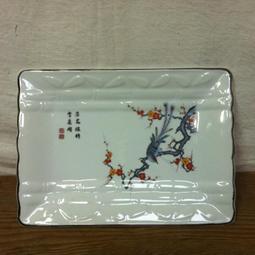 早期 日本 金鳥 蚊香 歷史價格詳細信息