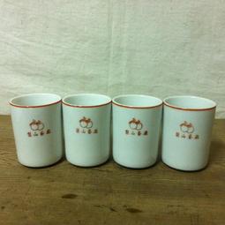 台灣製 大同 1988年 民國77年 龍年 年曆 陶瓷盤 大同瓷器 年曆瓷盤 歷史價格詳細信息