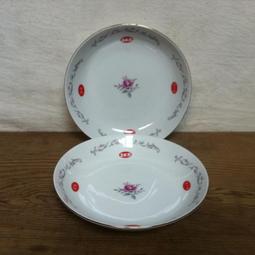 台灣 SKB 文明《彩墨集鋼筆墨水 25ml》｜明進文房具 歷史價格詳細信息