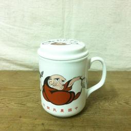 早期 全新 中國青花瓷盤 20公分 值得收藏 歷史價格詳細信息