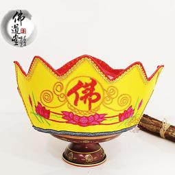 旦旦妙 僧服居士海青春秋款居士服套裝禪修服男士套 佛道堂佛裝18 歷史價格詳細信息