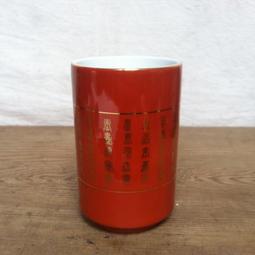 台灣製 大同 1988年 民國77年 龍年 年曆 陶瓷盤 大同瓷器 年曆瓷盤 歷史價格詳細信息