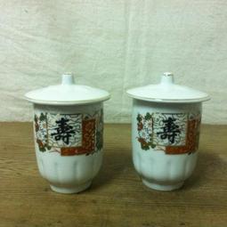 早期---鋁製---國際扶輪社標誌---獅子會可參考---高12.6公分 歷史價格詳細信息