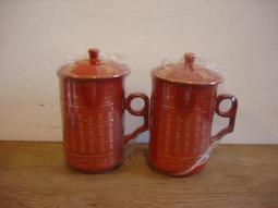 {全面特價}     早期多種銅幣[日本龍二/一/半錢+稻穗一錢]+[台灣伍角壹角伍拾圓]+.....~~共21枚一標 歷史價格詳細信息