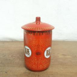 茶具 珊瑚紅手繪詩文品茗杯主人杯客杯家用文人茶器功夫茶具茶盞 歷史價格詳細信息