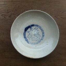 原始印刷瑕疵 如圖 塑料鈔尼日利亞50奈拉2021年保真收藏外國錢幣#紙幣#錢幣#外幣 歷史價格詳細信息