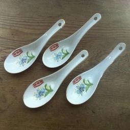 早期---臺灣企銀--鑰匙圈----銀行----直徑3.3公分 厚0.3公分 歷史價格詳細信息