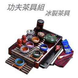 茶具陶瓷冰裂紋小茶寵小烏龜 高5厘米 歷史價格詳細信息