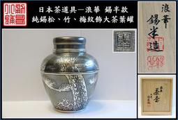 小梅哥PCIE光纖高速接口ZYNQ 7015全功能FPGA開發板ARMLinuxPYNQ 歷史價格詳細信息