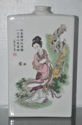 萬芳 一切如新 精選集 滾石 CD專輯 二手 D24 歷史價格詳細信息