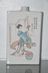 早期陶瓷底座 雙閘開關 20A 250V 歷史價格詳細信息