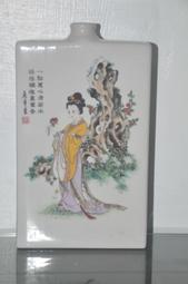 陶瓷空酒瓶:2013&quot;小龍開運&quot; 玉山特曲高粱酒瓶 台灣菸酒公司空酒瓶 歷史價格詳細信息