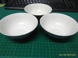 碗公(直徑12cm) 歷史價格詳細信息