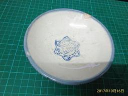 早期收藏高淨度放光葡萄石蛋面鑲嵌自在蝴蝶胸針吊墜兩用款 歷史價格詳細信息