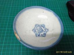 早期收藏高淨度放光葡萄石蛋面鑲嵌自在蝴蝶胸針吊墜兩用款 歷史價格詳細信息