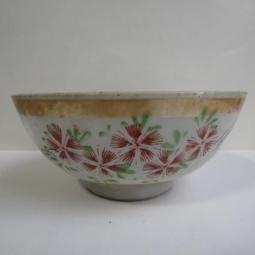 [ 廣緣 ](3) A貨  冰種緬甸玉福氣圓滿玉佩    **可議價** 歷史價格詳細信息