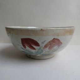台灣 早期 碗公 加藤鑒 製(直徑15.5cm)請看說明<古早碗> 歷史價格詳細信息