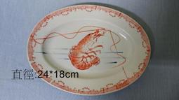 【四千金雜貨舖】二手 郵政寶寶立牌11.5(最寛)*16.5cm 紙製品 歷史價格詳細信息