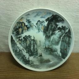 早期 全新 中國青花瓷盤 20公分 值得收藏 歷史價格詳細信息